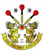 Hong Kong Darts Association