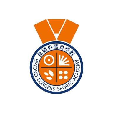 Beyond Borders Sports Academy