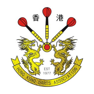 香港飛鏢會 - 世界飛鏢聯會成員